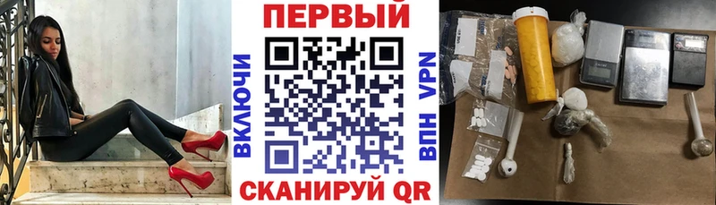 АМФ VHQ  Фатеж 