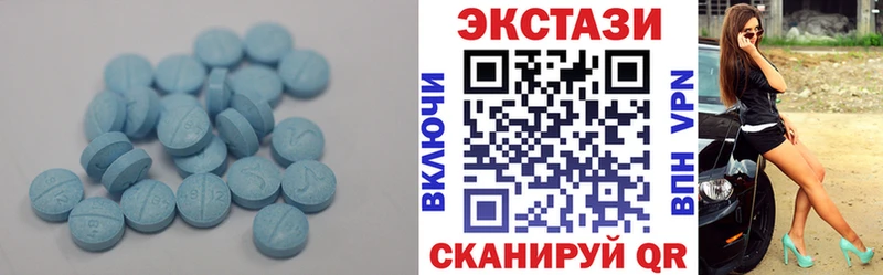 хочу   Фатеж  ЭКСТАЗИ TESLA 