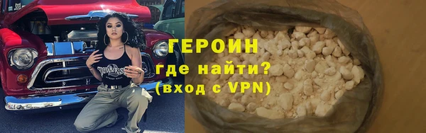 гашиш Абдулино
