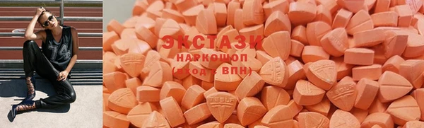 амфетамин Алексеевка