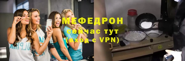 дживик Абинск