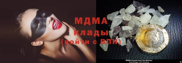 гашиш Абдулино