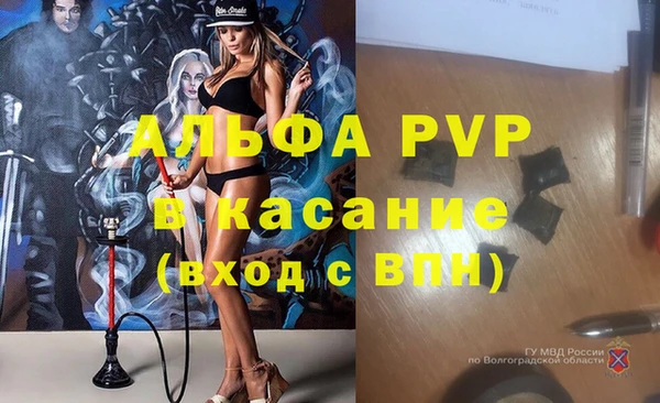 гашиш Абдулино