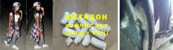 дживик Абинск