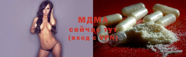 дживик Абинск