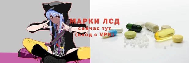 дживик Абинск