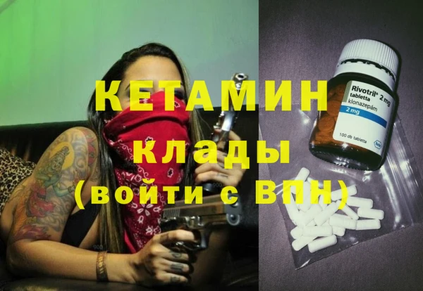 гашиш Абдулино