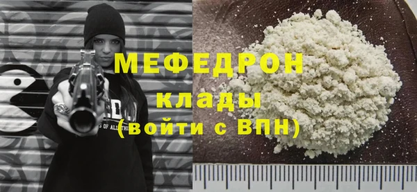 твердый Алексин