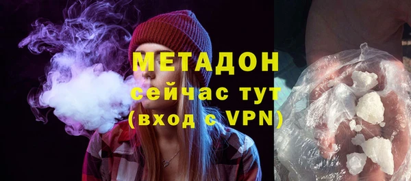 дживик Абинск