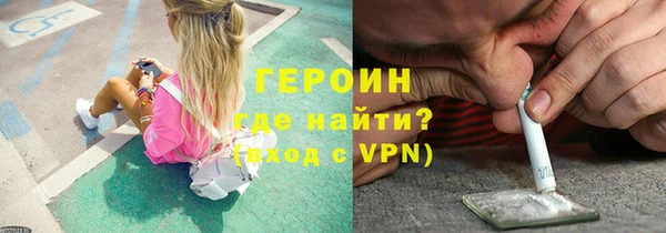 гашиш Абдулино