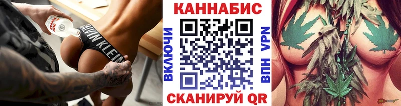 МАРИХУАНА OG Kush  mega ONION  Фатеж 